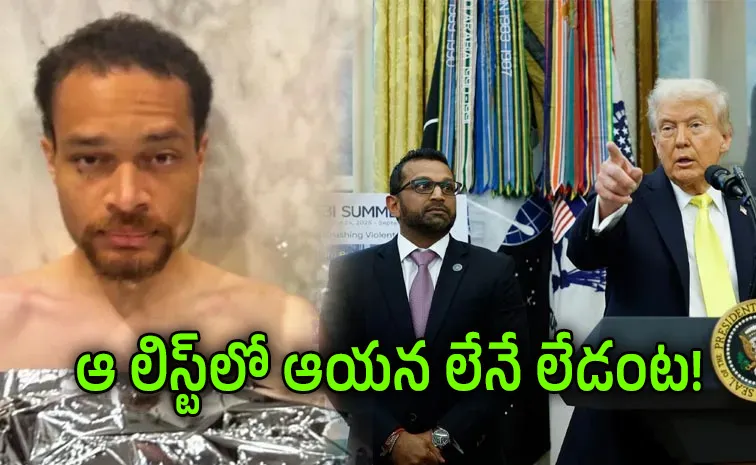 US press gala shooting suspect wrote manifesto before attack