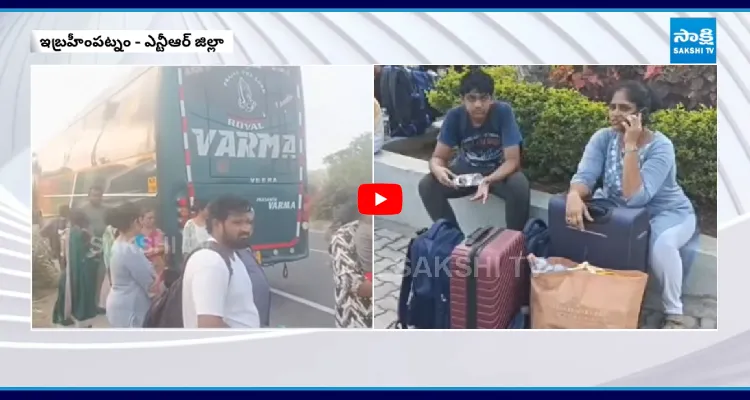 ప్రయాణికులను రోడ్డుపైనే వదిలేసి వెళ్ళిపోయిన బస్సు డ్రైవర్