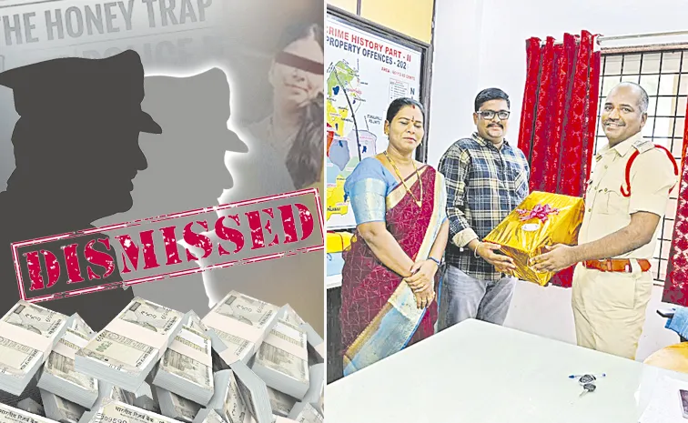 Honeytrap Scam Exposed in Anantapur: Andhra Pradesh