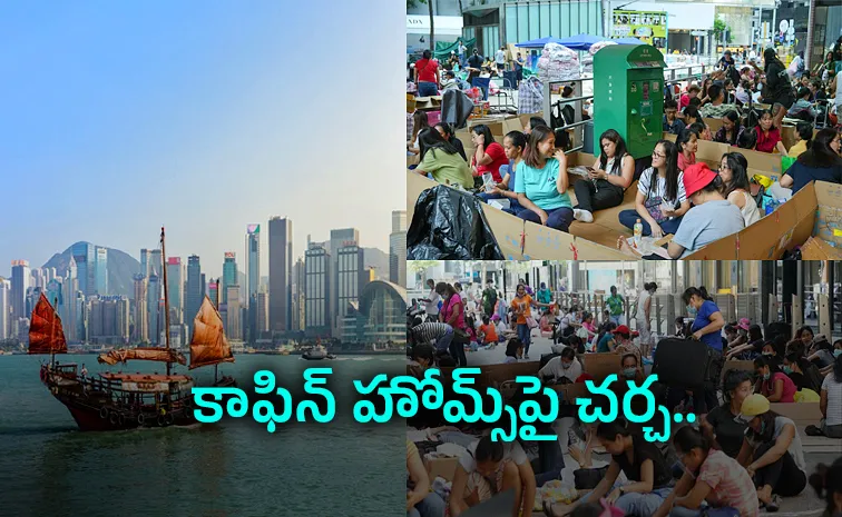 Hong Kong Domestic Workers Living In Cardboard Boxes Video Viral 