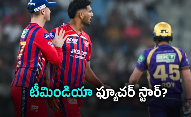 'అత‌డు మ‌రో జహీర్ ఖాన్‌.. వెంట‌నే టీమిండియాకు ఎంపిక చేయండి'