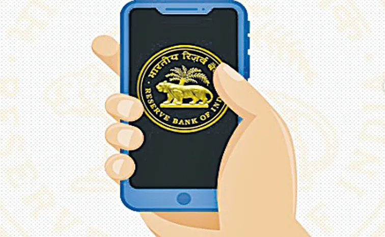 RBI proposes measures to strengthen Prepaid Payment Instruments