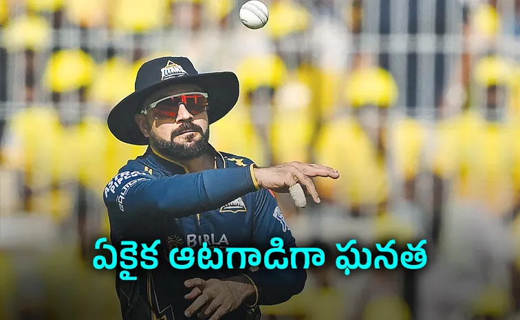 IPL 2026: Rashid Khan Creates History Becomes 1st Player In IPL To3