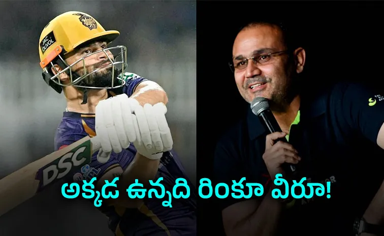 3 Years Later, Rinku Singh Responds To Virender Sehwag's Challenge