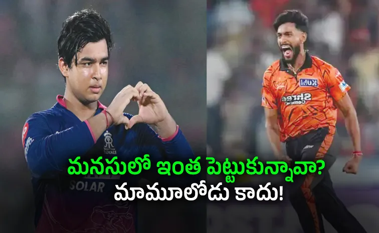 Someone Says Something Personally: Sooryavanshi On Revenge VS Hinge