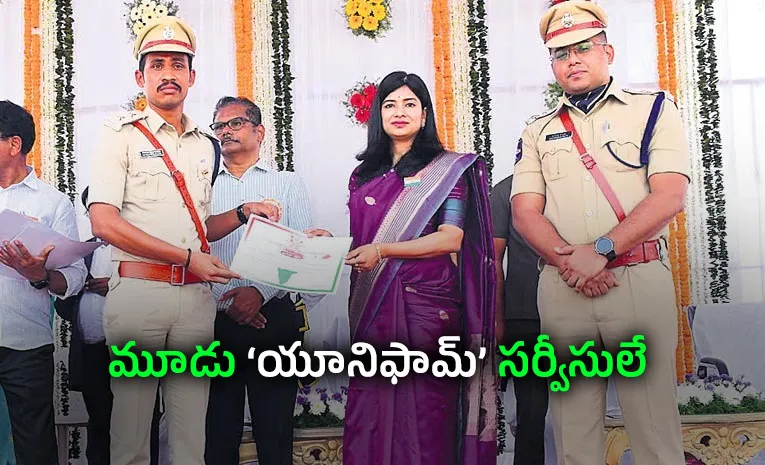 Determination Leads To Success Three Police Jobs Achieved 