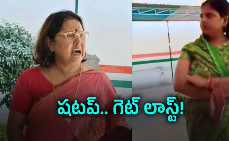 UP School Principal Yells at Parents For Buying Books Outside1