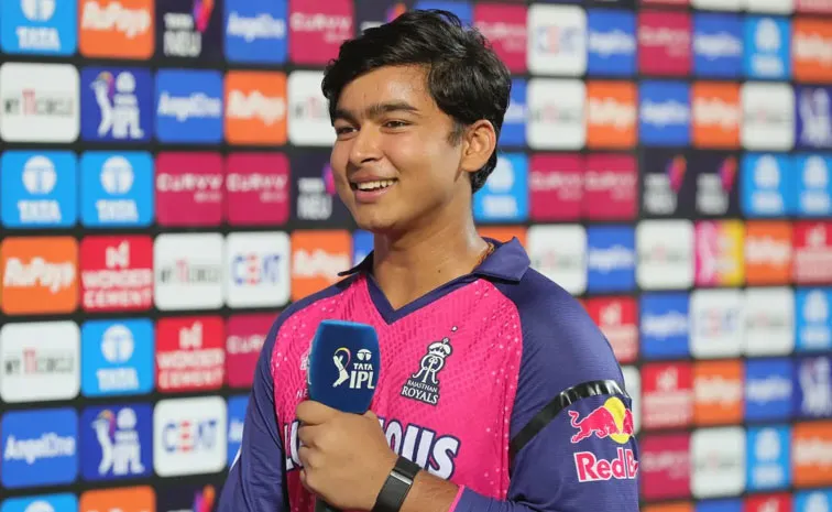 వైభవ్ ఇదేం పని.. ఫొటోకు వంద రూపాయలా?