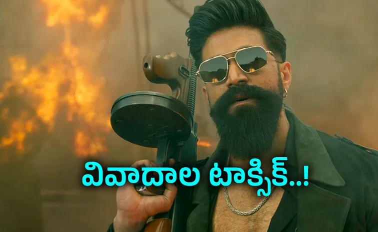 టాక్సిక్ వాయిదా పడే ఛాన్స్.. అంతా యశ్ వల్లేనా?