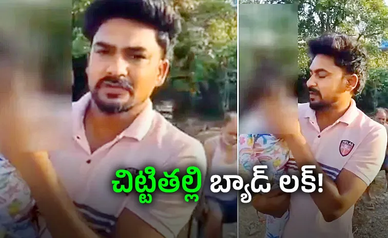 Purchased for Rs 1 lakh toddler left on highway by bizman wife for bringing bad luck