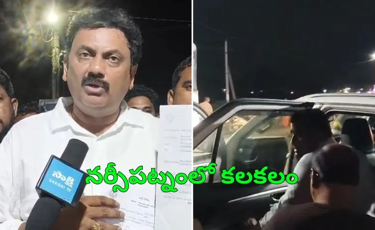మాజీ ఎమ్మెల్యే ఉమా శంకర్ వాహనంపై టీడీపీ గుండాల దాడి