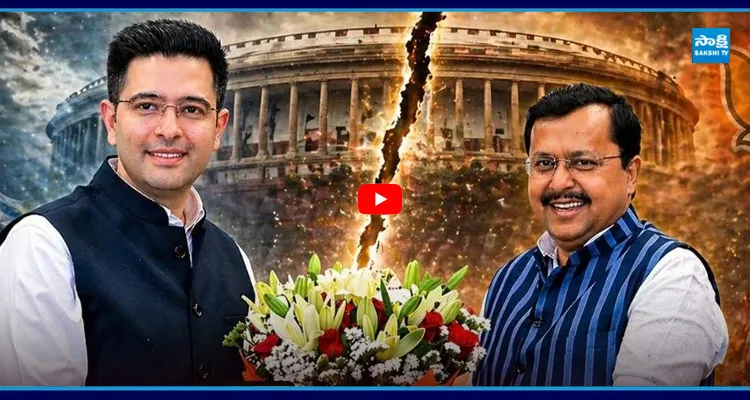 బిల్లు పాస్ అయ్యి ఉంటే అయ్యో.. రాఘవ