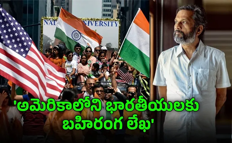 Bharat Mata Needs You Zoho Sridhar Vembu Tweet1