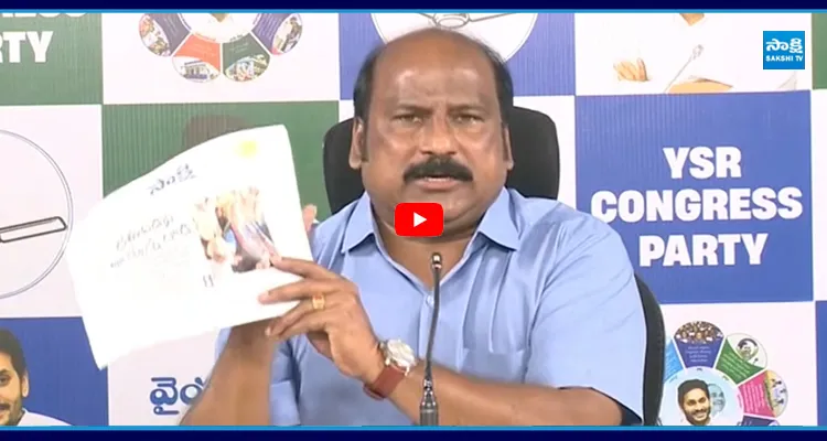 బాధితుడితో వీడియో చేపించేస్తే దెబ్బ తగలకుండా ఉంటుందా