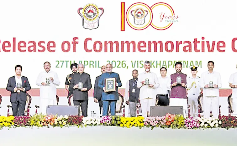 Vice President Shri CP Radhakrishnan graced the Centenary Celebrations of Andhra University in Visakhapatnam