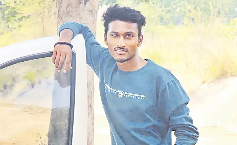 ప్రేమ విఫలమైందని ఒంటికి నిప్పంటించుకున్న విద్యార్థి