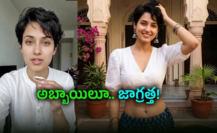 విష్ణుప్రియ, అనన్య కాదు ఈమె 'సబ్‌స్క్రిప్షన్' సంగతి తెలిస్తే..