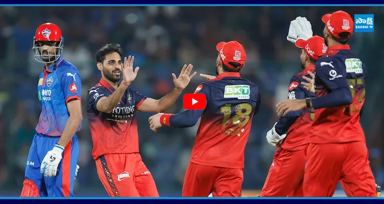 IPLల్లో ఢిల్లీపై బెంగళూరు ఘన విజయం