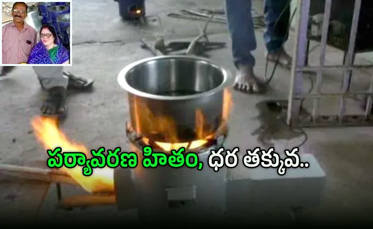 Odisha woman's Rocket Chullha innovation to stave off LPG shortage2