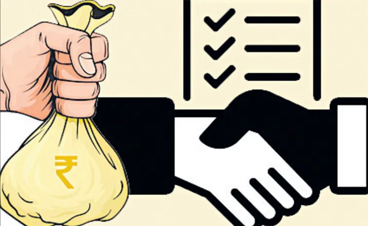 Chandrababu Govt Another huge corruption in Medical, Health Department