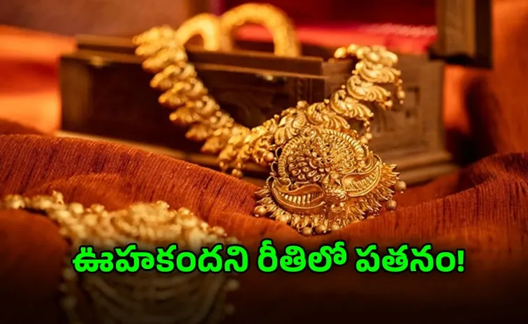 Gold Prices Crash in India Today Sharp Drop in Hyderabad Delhi Chennai More1
