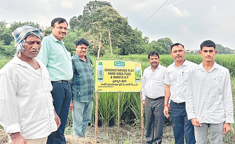 IFFCO Nano Urea is a revolutionary nanotechnology-based liquid fertilizer