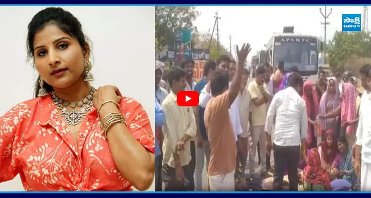 అప్పుల ఒత్తిడికి మహేష్ బలి మంగ్లీ గ్రూప్‌పై కేసుకు డిమాండ్