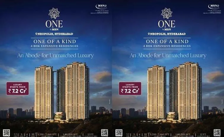 ONE by MSN: నియోపోలిస్ విలాసవంతమైన పరిణామంలో మైలురాయి