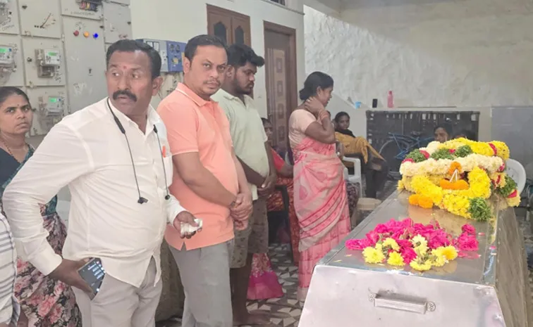 అంత్యక్రియలకు ఆర్ధికసాయం