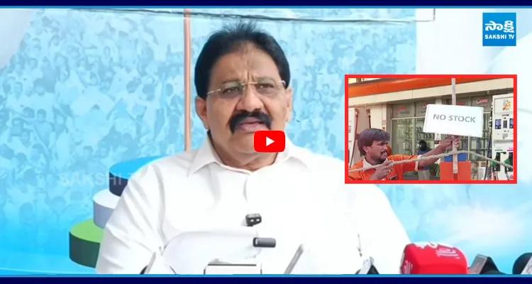 తుఫాన్ ను అరచేత్తో ఆపే సత్తా ఉన్న నువ్వు... డీజిల్ కొరతను నివారించలేవా?