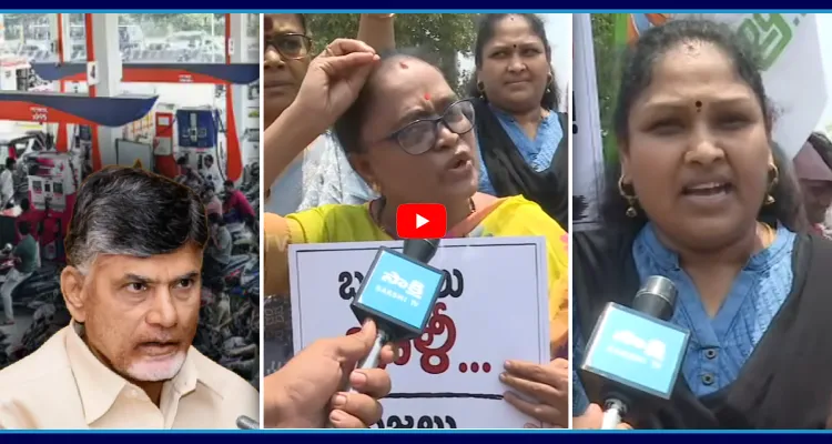 చెత్త సీఎం.. జగన్ దగ్గర నువ్వు జీరో.. బాబుని ఏకిపారేసిన తిరుపతి మహిళలు 