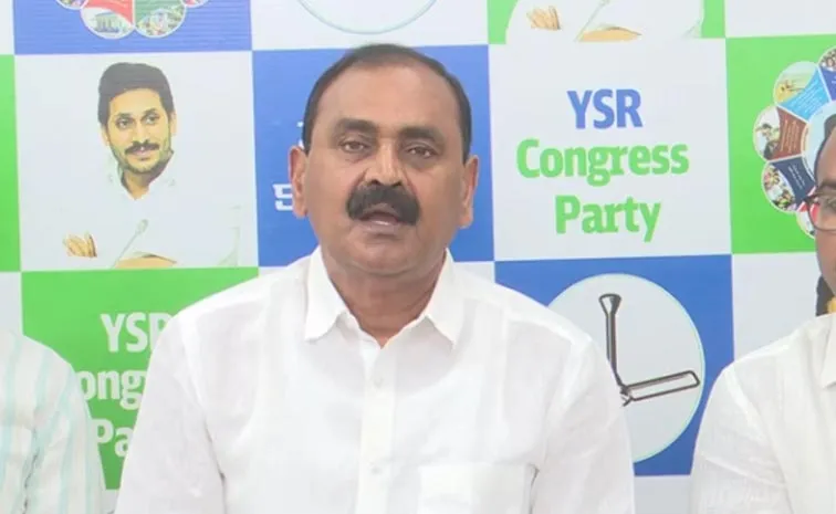 ‘బాబు రాజకీయ జీవితామంతా కుట్ర, వెన్నుపోటు’