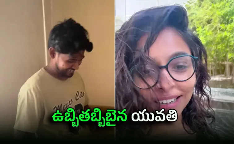 ఈ డెలివరీ బాయ్‌ చాలా మంచోడు