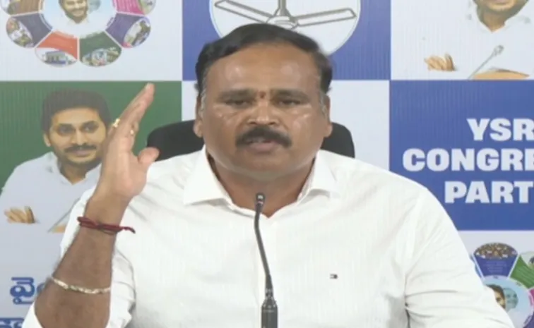 కూటమి సర్కార్‌కు వైఎస్సార్‌సీపీ అల్టిమేటం