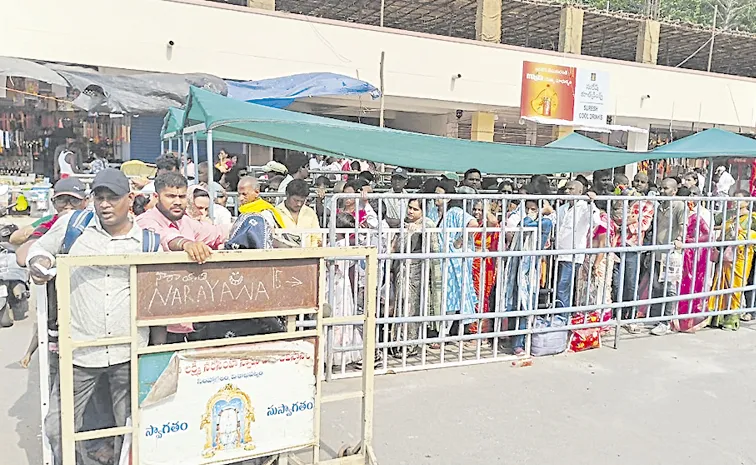 చంద్రబాబు రాక... అప్పన్న భక్తులకు అవస్థలు 