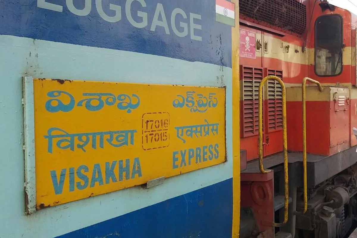 Visakha Express Case: Woman Complaint Rape Against Unknown Person