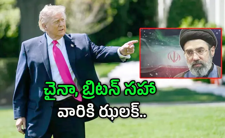 US sanctions On Iran 35 shadow banking architecture Include China