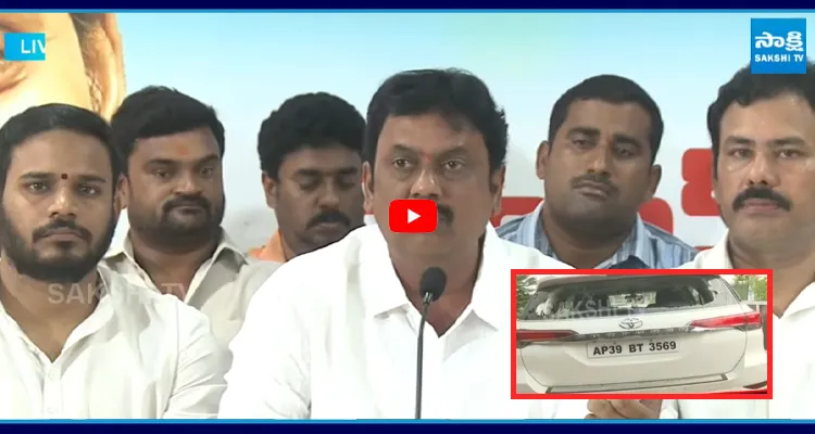 దేవుని భూములపై కన్నా..? అందుకే నాపై దాడి 