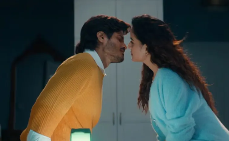 ముద్దుకు ముందు ‘మీరు ఏమిట్లు’..  దర్శకుడు క్లారిటీ