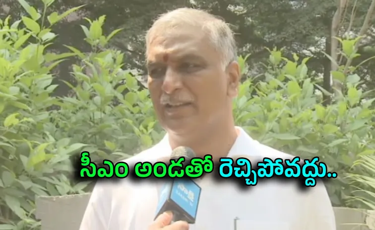 ఏ ఒక్క ఐపీఎస్ అధికారిని వదిలిపెట్టం: హరీష్‌ వార్నింగ్‌