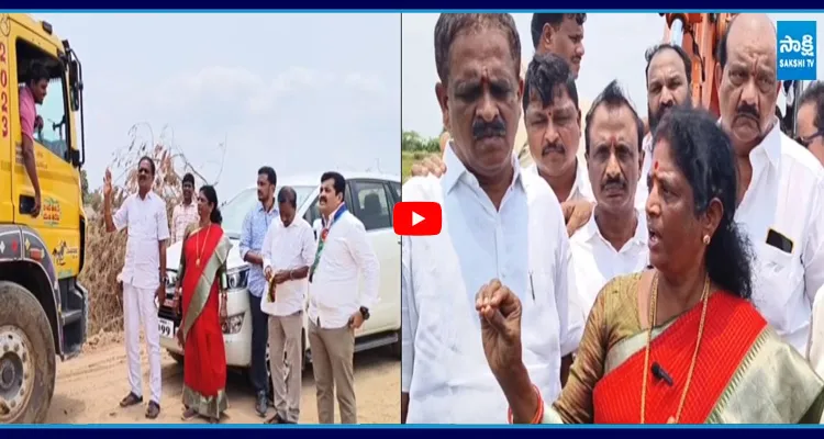 పిఠాపురంలో జనసేన మట్టి మాఫియా.. పట్టుకొని దుమ్ము దులిపేసిన వంగా గీత