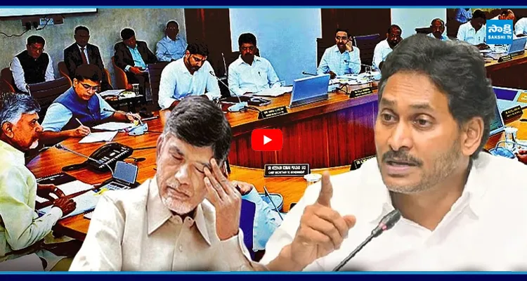 బాబుకు బెస్ట్ రిఫార్మర్ అవార్డు ఎలా..? చేసింది గోరంత..చెప్పుకునేది కొండంత