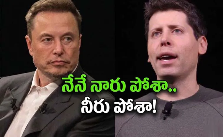 Elon Musk vs Sam Altman OpenAI Battle Reaches Crucial Stage in San Francisco1