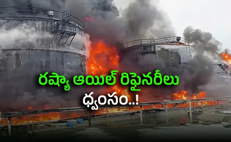 ప్రపంచవ్యాప్తంగా మరింత ముదరనున్న చమురు సంక్షోభం..?