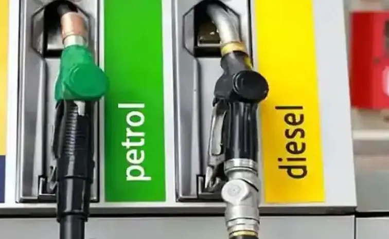 పెట్రోల్‌ ధర రూ.10, డీజిల్‌ ధర రూ.12.50 పెరిగిందా?