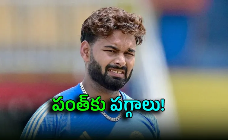 టీమిండియా కెప్టెన్‌గా రిషబ్ పంత్‌.. ? వారికి ల‌క్కీ ఛాన్స్‌?
