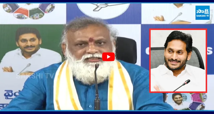 నా సంకల్పం ఒక్కటే జగన్ ను మళ్ళీ సీఎం సీట్లో కూర్చోబెట్టి