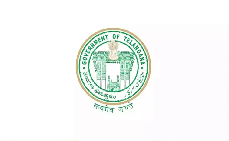 తెలంగాణలో ప్రభుత్వ ఉద్యోగులకు గుడ్‌న్యూస్