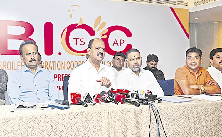 కేజీకి రూ.44 మార్జిన్‌ ఇస్తున్నాం