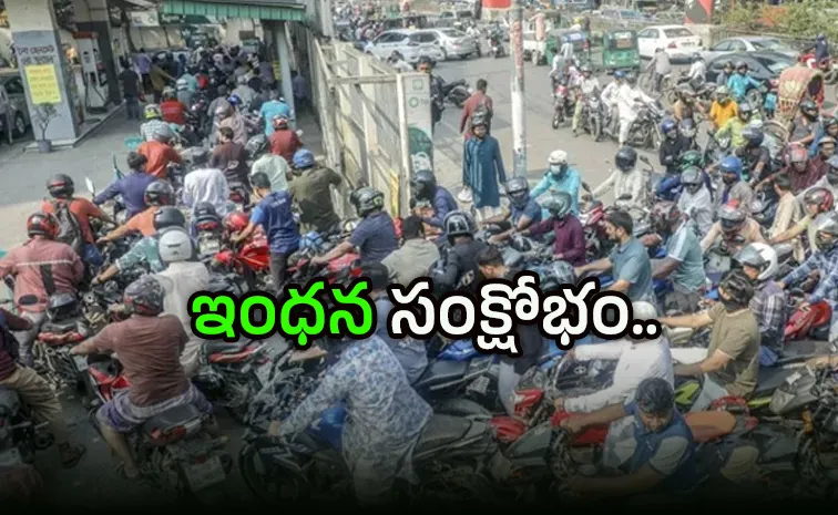 ‘4 గంటలకే అన్నీ ఆఫీసులు మూసేయండి’